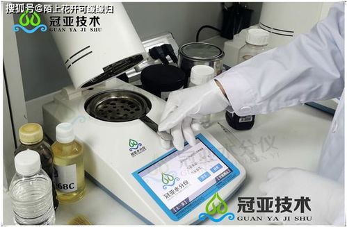 胶水乳液固含量测定仪与电动膝盖按摩仪 从工业检测到健康科技的创新应用