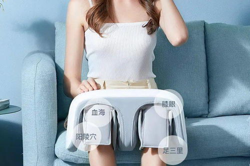 告别膝盖凉，冬季不再“老寒腿”——你需要的电动膝盖按摩仪来了